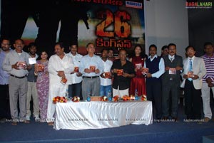 26 Kingston Audio Release