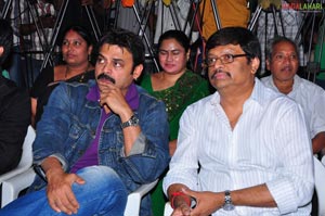 Aalasyam Amrutham Audio Release