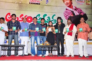 Aalasyam Amrutham Audio Release