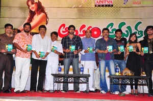 Aalasyam Amrutham Audio Release