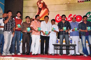 Aalasyam Amrutham Audio Release