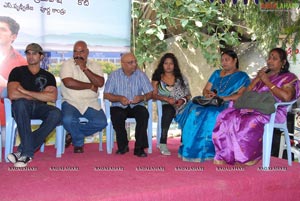 Aalasyam Amrutham Audio Succes Meet