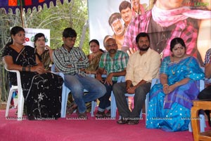 Aalasyam Amrutham Audio Succes Meet