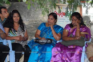 Aalasyam Amrutham Audio Succes Meet