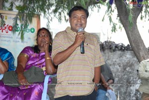 Aalasyam Amrutham Audio Succes Meet