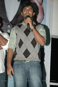 Ala Modalaindi Audio Release