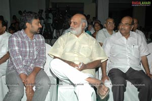 Ala Modalaindi Audio Release