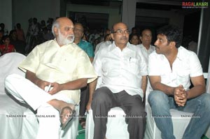 Ala Modalaindi Audio Release