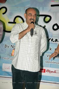 Ala Modalaindi Audio Release