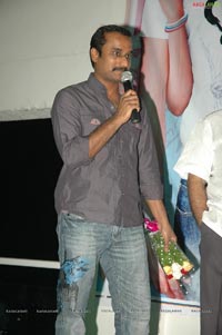 Ala Modalaindi Audio Release