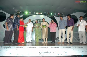 Balakrishna, Ramojirao Launches Ambica's Aroma Agarbathi