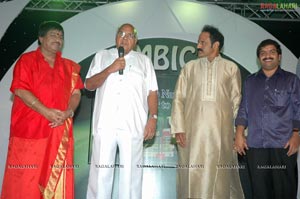 Balakrishna, Ramojirao Launches Ambica's Aroma Agarbathi
