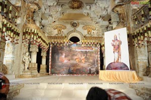 Sri Ramarajyam Muhurat