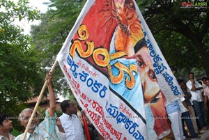 Sri Ramarajyam Muhurat