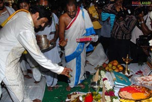 Sri Ramarajyam Muhurat