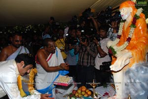 Sri Ramarajyam Muhurat