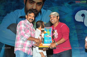 Brindaavanam Triple Platinum Disc