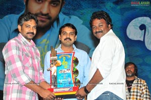 Brindaavanam Triple Platinum Disc