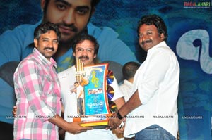 Brindaavanam Triple Platinum Disc