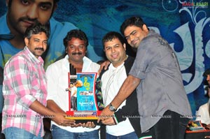 Brindaavanam Triple Platinum Disc