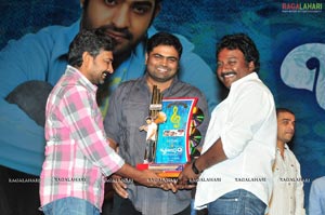 Brindaavanam Triple Platinum Disc