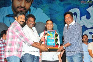 Brindaavanam Triple Platinum Disc