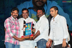 Brindaavanam Triple Platinum Disc