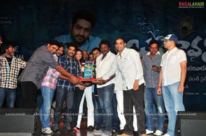 Brindaavanam Triple Platinum Disc