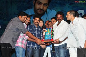 Brindaavanam Triple Platinum Disc