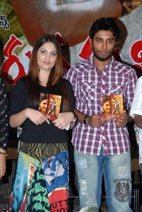 Chiruta Puli Audio Release