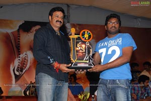 Kalyan Ram Kathi Platinum Disc Function