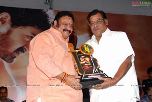 Kalyan Ram Kathi Platinum Disc Function