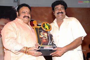 Kalyan Ram Kathi Platinum Disc Function