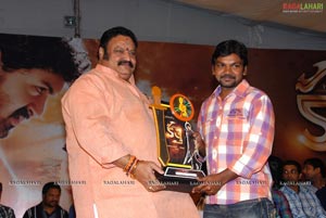 Kalyan Ram Kathi Platinum Disc Function