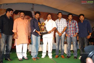 Kalyan Ram Kathi Platinum Disc Function