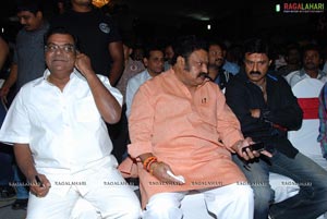 Kalyan Ram Kathi Platinum Disc Function