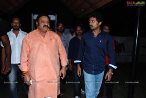 Kalyan Ram Kathi Platinum Disc Function