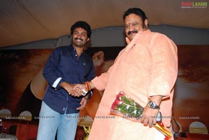 Kalyan Ram Kathi Platinum Disc Function