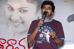 Kathi Kantarao Audio Release