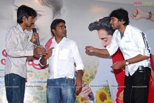 Kathi Kantarao Audio Release