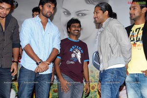 Kathi Kantarao Audio Release