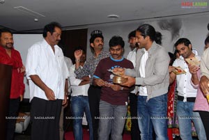 Kathi Kantarao Audio Release