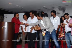 Kathi Kantarao Audio Release