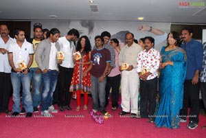 Kathi Kantarao Audio Release