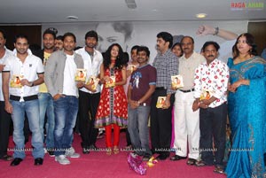 Kathi Kantarao Audio Release