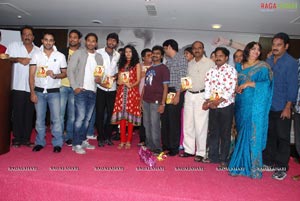 Kathi Kantarao Audio Release