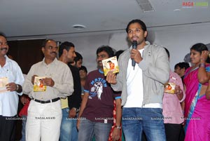 Kathi Kantarao Audio Release