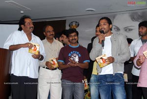 Kathi Kantarao Audio Release