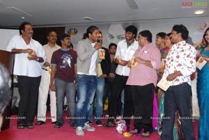 Kathi Kantarao Audio Release