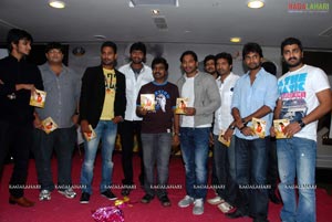 Kathi Kantarao Audio Release